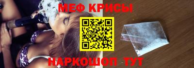 эйфоретик Конаково