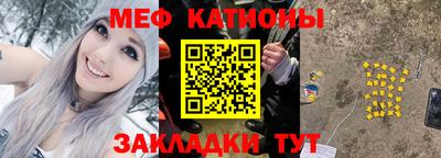 кокаин премиум Комсомольск-на-Амуре