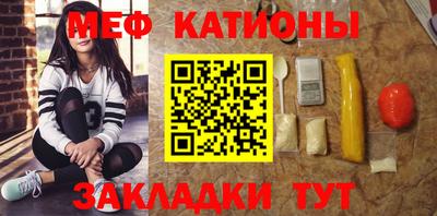 кокаин премиум Комсомольск-на-Амуре