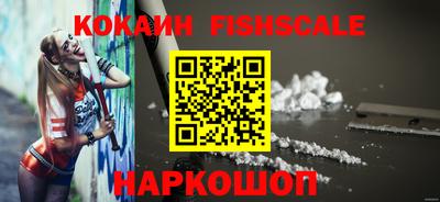 эйфоретик Конаково