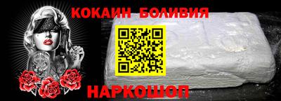 эйфоретик Конаково