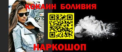 соль курить ск Коммунар