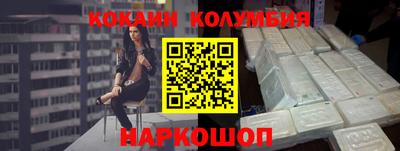 эйфоретик Конаково