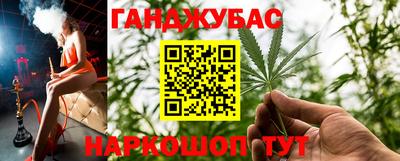 кокаин премиум Комсомольск-на-Амуре