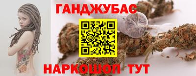 кокаин премиум Комсомольск-на-Амуре