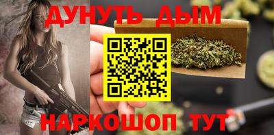 эйфоретик Конаково