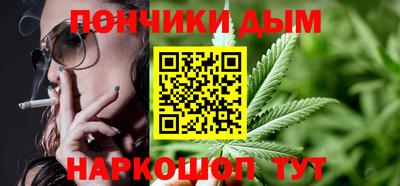 кокаин премиум Комсомольск-на-Амуре