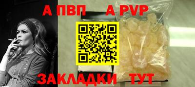 кокаин премиум Комсомольск-на-Амуре