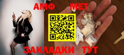 соль курить ск Коммунар