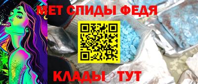 кокаин премиум Комсомольск-на-Амуре
