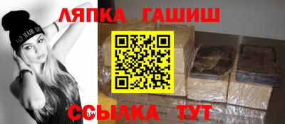 эйфоретик Конаково