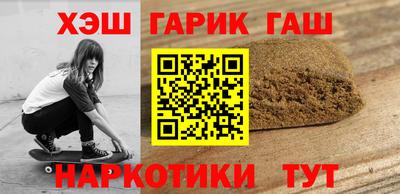 кокаин премиум Комсомольск-на-Амуре