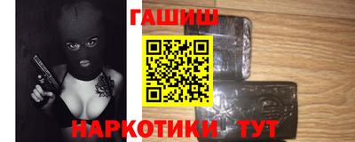 эйфоретик Конаково